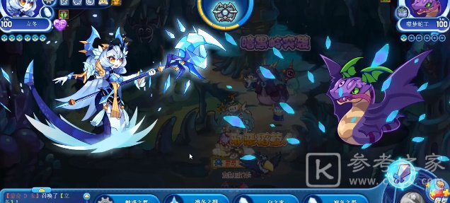 《洛克王国》哈尔皮埃获取方法