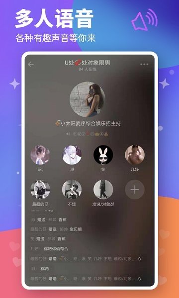 Bitlytxsps糖心截图