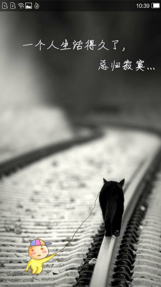 摩卡时光相机截图