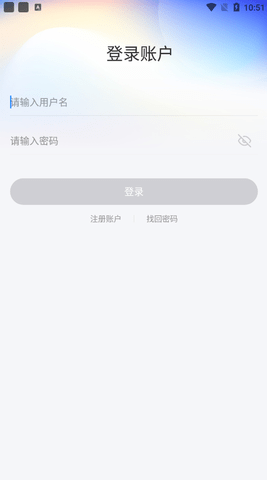 尤蜜交友截图