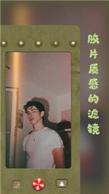 复古相机截图