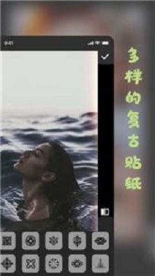 复古相机截图