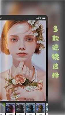 复古相机截图