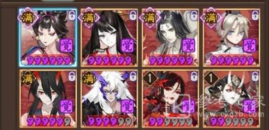 《阴阳师》雨女悬赏封印刷新地点2023