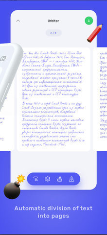 iWrite手机版截图