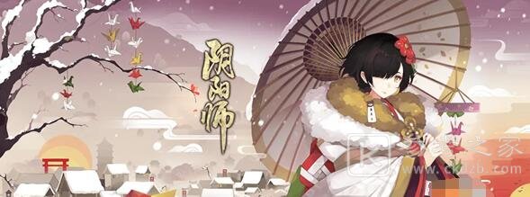《阴阳师》雨女悬赏封印刷新地点2023