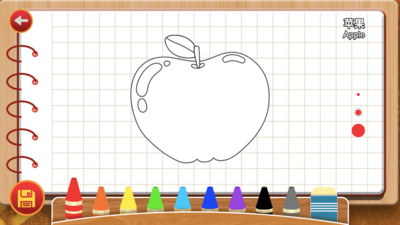 宝宝画画涂鸦截图