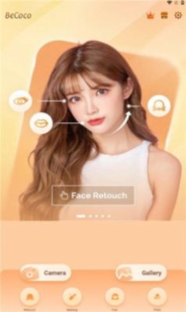 BeCoco截图