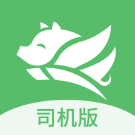 牧原通司机app