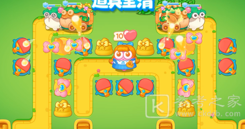 保卫萝卜4绿野奇缘第14关攻略