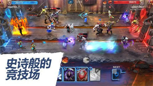 英雄魔法对决截图