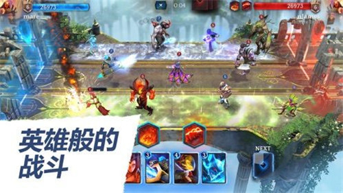 英雄魔法对决截图