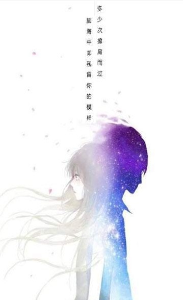 咔图相机截图