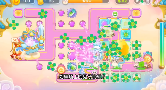 保卫萝卜4周赛4.10攻略 4月10日西游周赛图文通关流程[多图]图片4