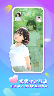 陌听截图