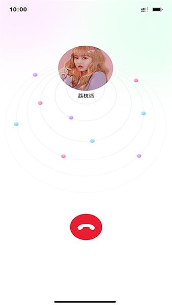 暖心聊截图