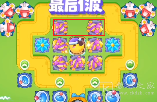 保卫萝卜4绿野奇缘第18关攻略