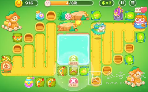 保卫萝卜4绿野奇缘第44关攻略