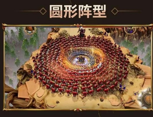 王城守卫战截图