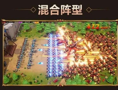 王城守卫战截图