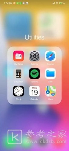 小浣熊ios15启动器可达性怎么弄 小浣熊ios15启动器高级版怎么样获取