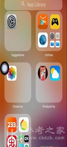 小浣熊ios15启动器可达性怎么弄 小浣熊ios15启动器高级版怎么样获取