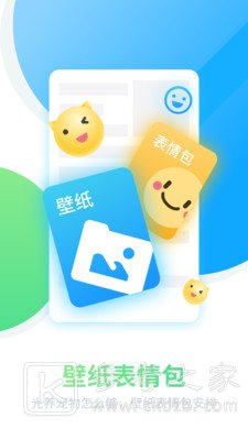 咪萌桌面宠物怎么在手机上养宠物 咪萌桌面宠物怎么出现在桌面上