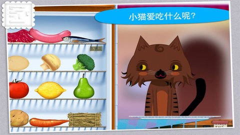 托卡厨房2中文版截图