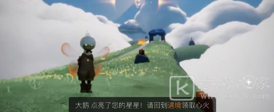 光遇4月13日季节蜡烛位置更新介绍 光遇4月13日季节蜡烛在哪