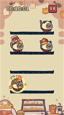 戳猫截图