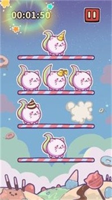 戳猫截图