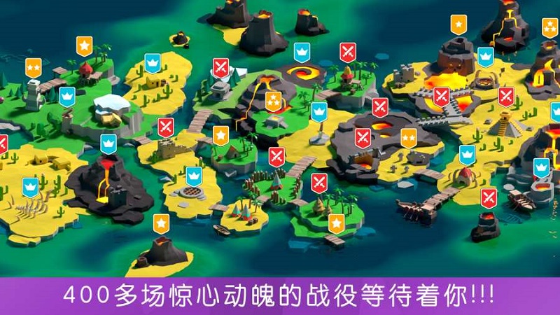 征战时间2截图
