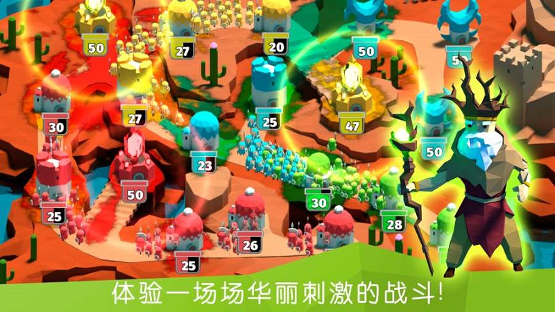 征战时间2截图