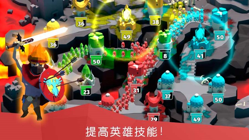 征战时间2截图