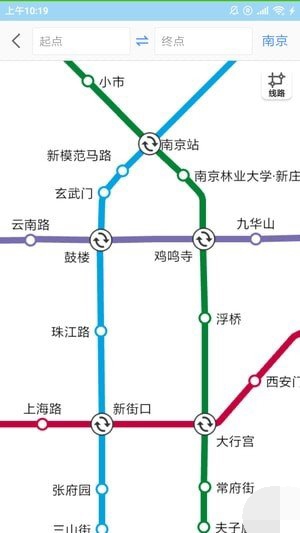 乐行计划截图