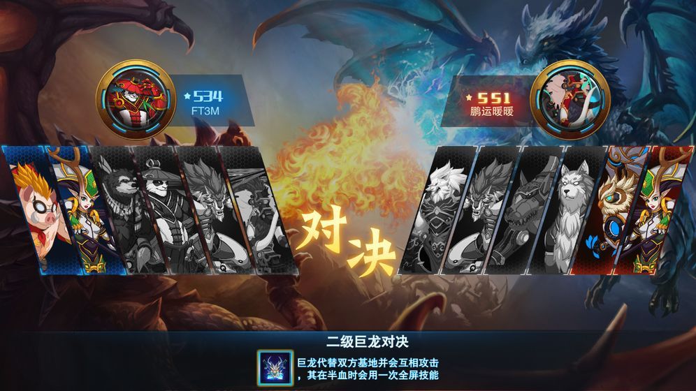 悬浮世界截图