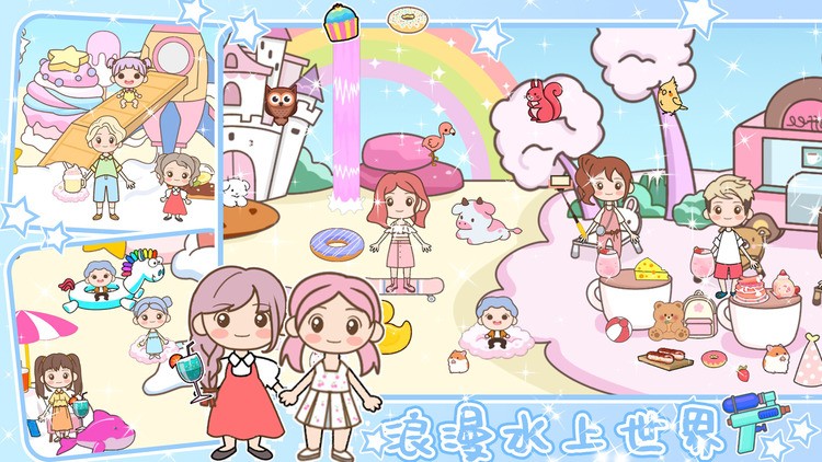 浪漫樱花小镇世界2023截图