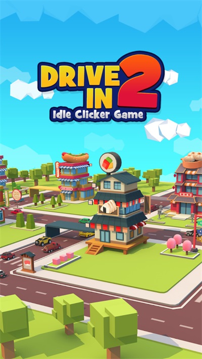 放置快餐大亨截图