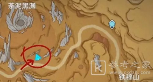 原神荼泥黑渊仙灵在哪 荼泥黑渊仙灵位置分享[多图]图片4