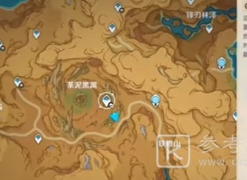 原神荼泥黑渊仙灵怎么找到 原神荼泥黑渊仙灵位置分享