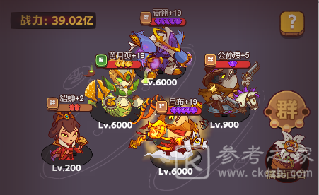 咸鱼之王通天孙策打法攻略