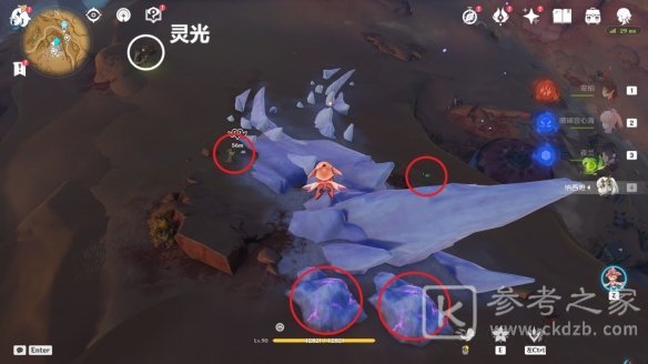 原神苍漠囿土奇馈宝箱全收集攻略