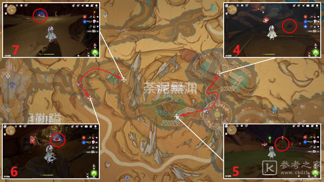 原神苍漠囿土奇馈宝箱全收集攻略