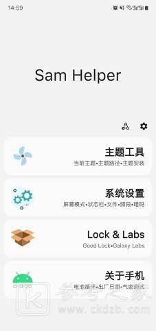 手机气密性检测的标准有哪些 手机气密性检测都有哪些功能