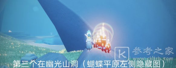 光遇4月20日大蜡烛位置汇总分享2023 光遇4月20日大蜡烛在哪