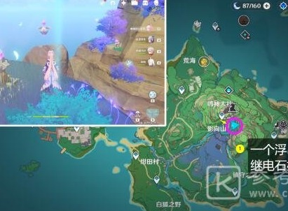 解谜冒险游戏Inside于Epic Games Store开放限时免费领取