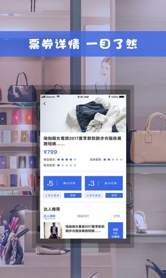 奶牛帮截图