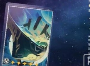 崩坏星穹铁道25-40级如何快速升级 25-40级快速升级