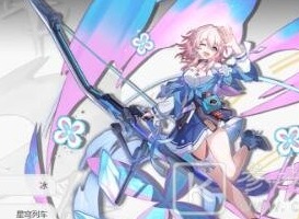 崩坏星穹铁道前25级如何快速升级 前25级快速升级