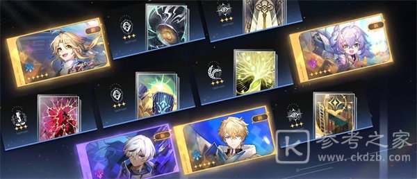 崩坏星穹铁道新手池里的角色哪个比较好 崩坏星穹铁道新手角色推荐